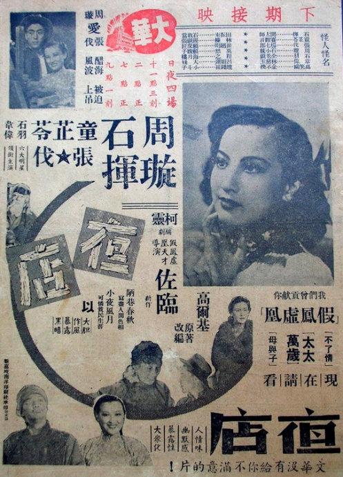 摩腾州立大学毕业证办理